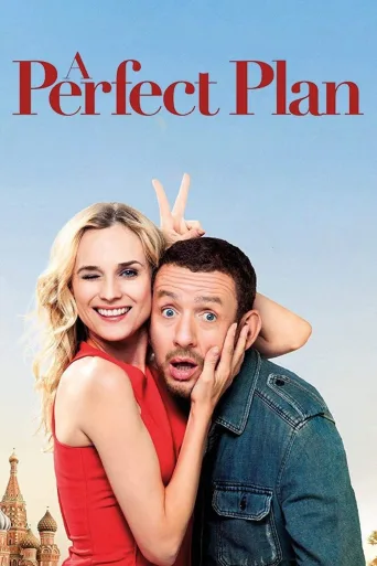 Un plan parfait İndir posteri
