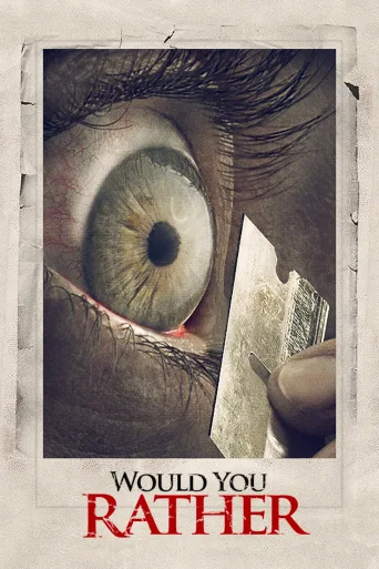 Would You Rather İndir posteri