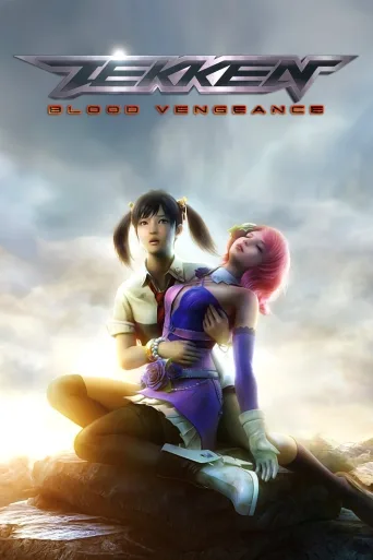 Tekken: Blood Vengeance İndir posteri