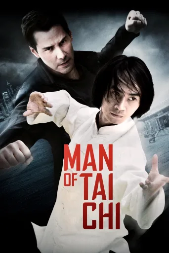Man of Tai Chi İndir posteri