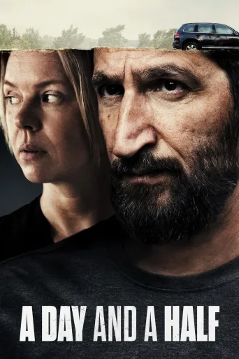 Bir Buçuk Gün İndir posteri