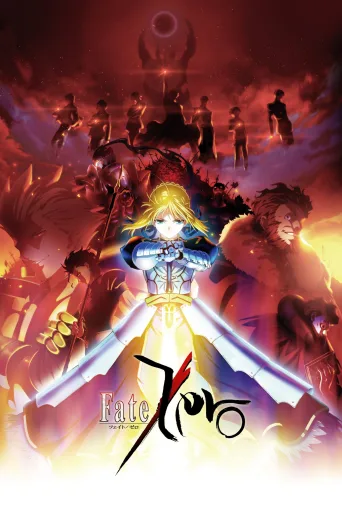 Fate/Zero 1080p İndir posteri