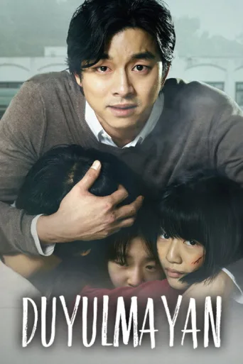 Duyulmayan İndir posteri