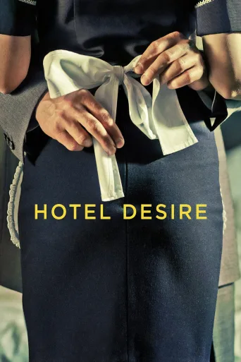 Hotel Desire İndir posteri
