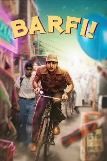 Barfi: Aşkın Dile İhtiyacı Yoktur İndir posteri