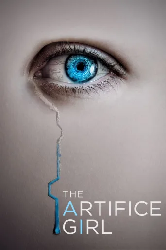 Yapay Kız İndir posteri