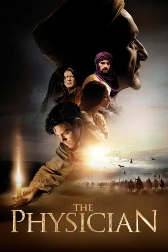 İbn-I Sina: Hekim İndir posteri