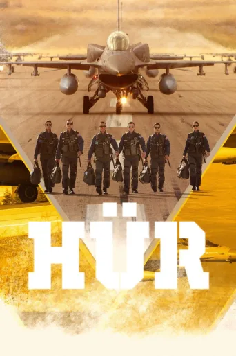 Hür 1080p İndir posteri