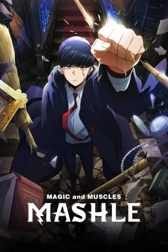 Mashle 1080p İndir posteri