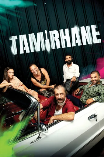 Tamirhane İndir posteri