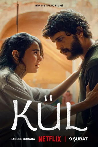 Kül İndir posteri