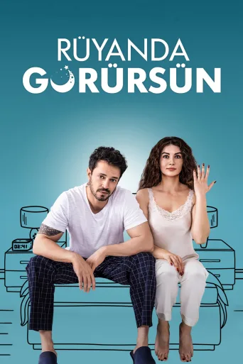 Rüyanda Görürsün İndir posteri