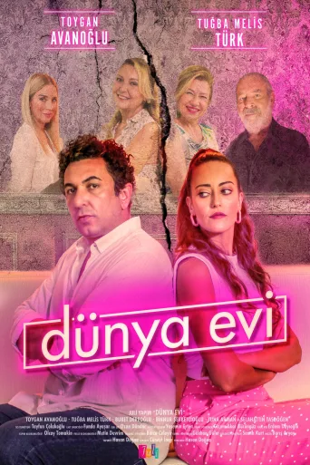 Dünya Evi İndir posteri