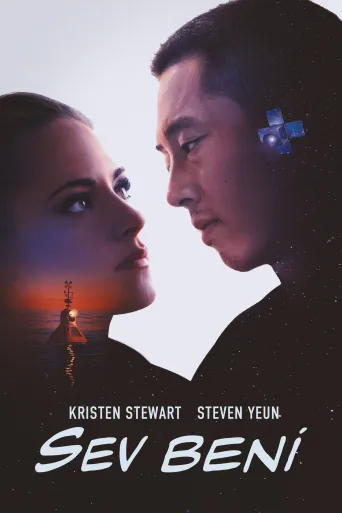 Sev Beni İndir posteri