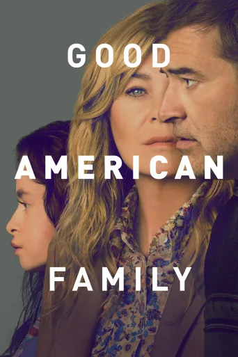 Good American Family 1080p İndir posteri