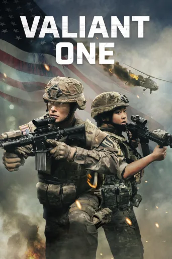 Valiant One İndir posteri
