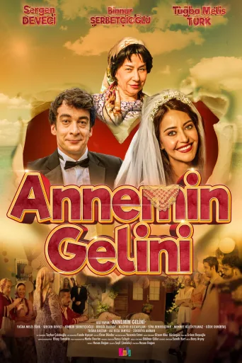 Annemin Gelini İndir posteri