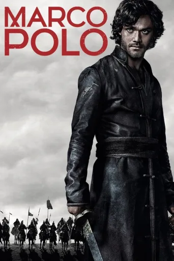 Marco Polo İndir posteri