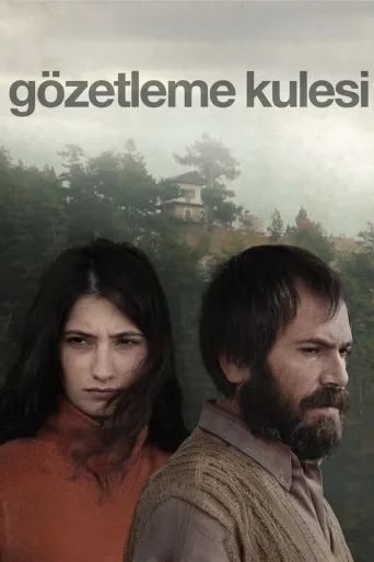 Gözetleme Kulesi İndir posteri