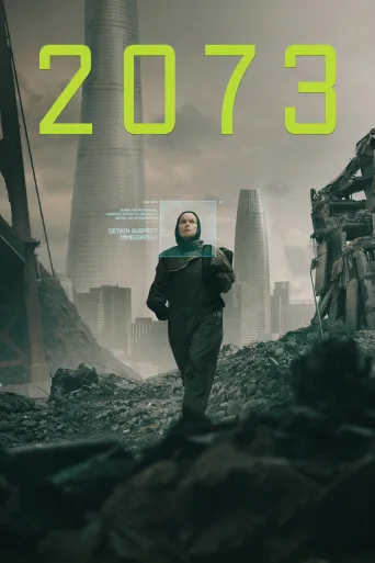 2073 İndir posteri