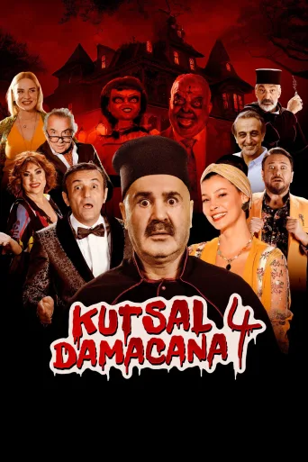 Kutsal Damacana 4 İndir posteri