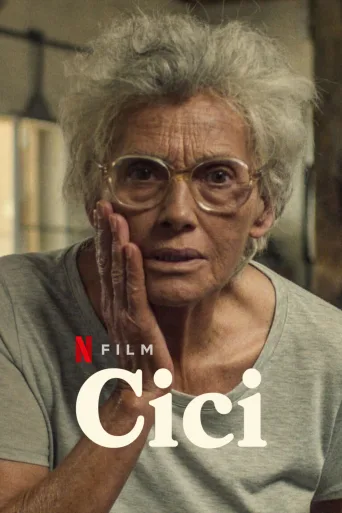 Cici İndir posteri