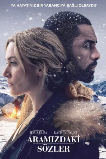 Aramızdaki Sözler İndir posteri
