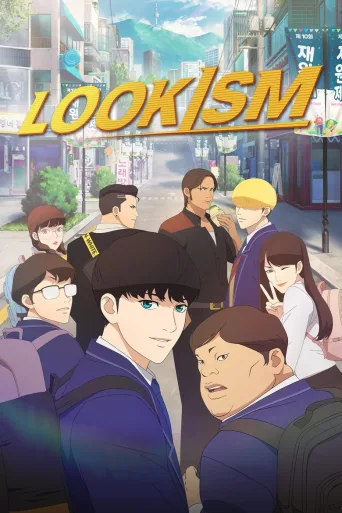 Lookism 1080p İndir posteri