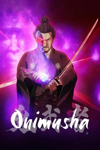 Onimusha 1080p İndir posteri