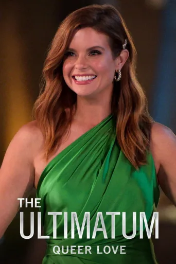 The Ultimatum: Queer Love 1080p İndir posteri