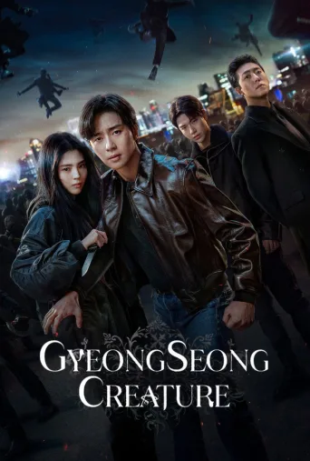 Gyeongseong Creature 1080p İndir posteri