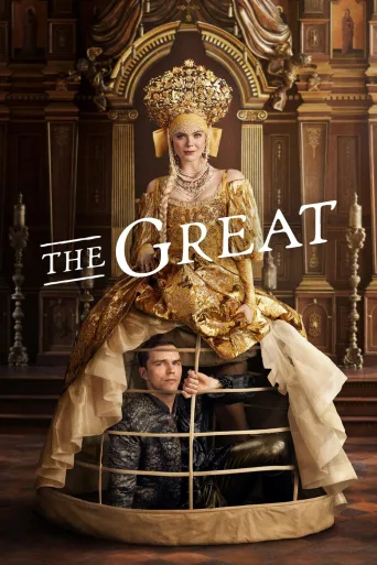 The Great İndir posteri