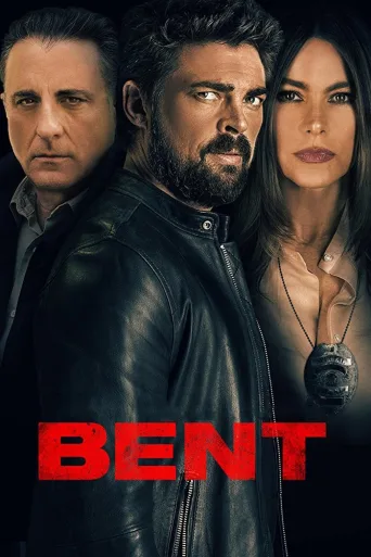 Kriminal Polis İndir posteri