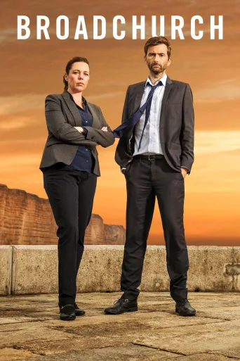 Broadchurch 1080p İndir posteri