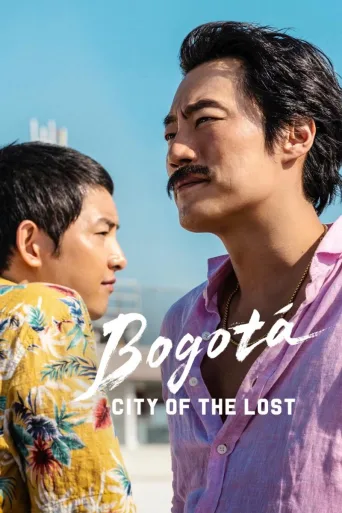 Bogotá: City of the Lost İndir posteri