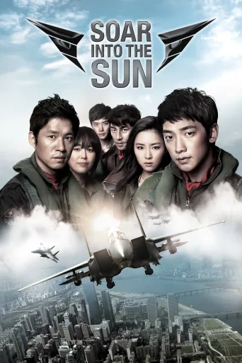 R2B: Return to Base İndir posteri