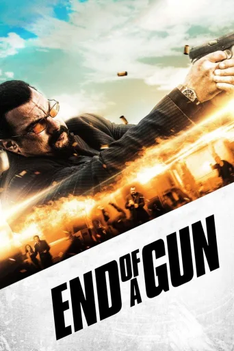 Silahın Sonu İndir posteri