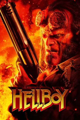 Hellboy İndir posteri