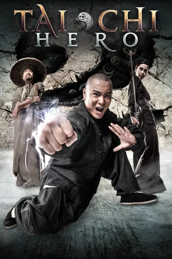 Tai Chi Hero İndir posteri