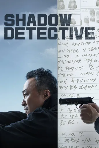 Shadow Detective 1080p İndir posteri