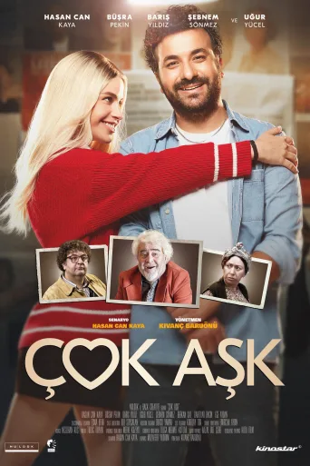 Çok Aşk İndir posteri