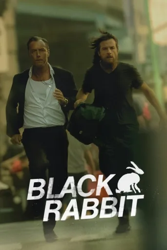 Black Rabbit 1080p İndir posteri