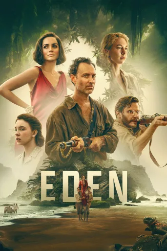 Eden İndir posteri