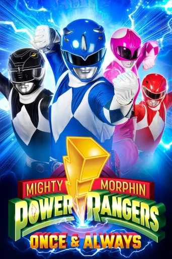 Mighty Morphin Power Rangers: Once & Always İndir posteri