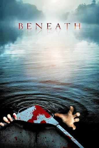 Beneath İndir posteri