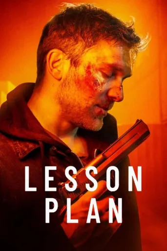 Ders Planı İndir posteri
