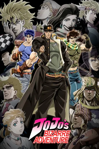 JoJo's Bizarre Adventure 1080p İndir posteri