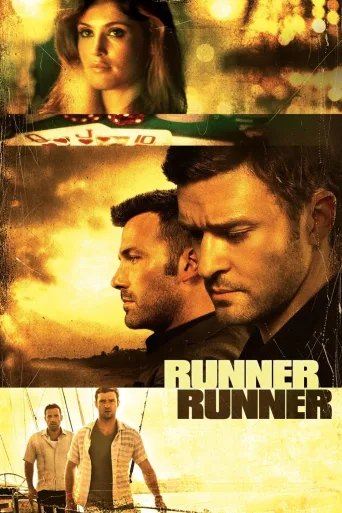 Büyük Kumar İndir posteri