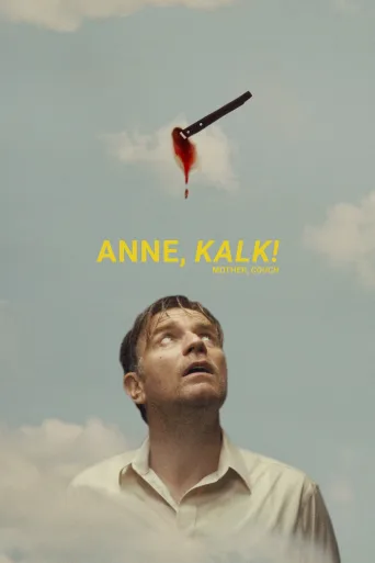 Anne, Kalk! İndir posteri