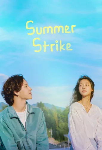 Summer Strike 1080p İndir posteri